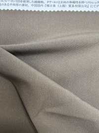 43128 Gabardine Dry Stretch A 2 Vie In Poliestere/rayon[Tessile / Tessuto] SUNWELL Sottofoto