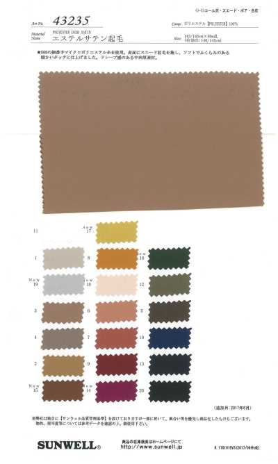 43235 Raso di poliestere spazzolato