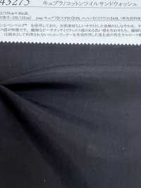 43275 Lavaggio Sabbia In Twill Di Cupro/cotone[Tessile / Tessuto] SUNWELL Sottofoto