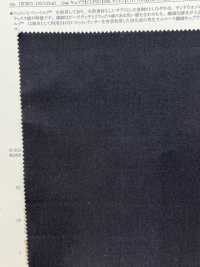 43275 Lavaggio Sabbia In Twill Di Cupro/cotone[Tessile / Tessuto] SUNWELL Sottofoto