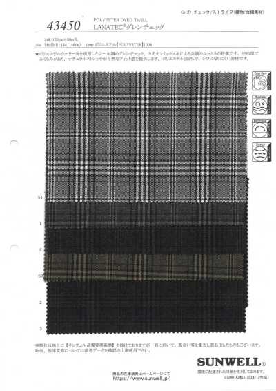 43450 LANATEC® Principe di Galles