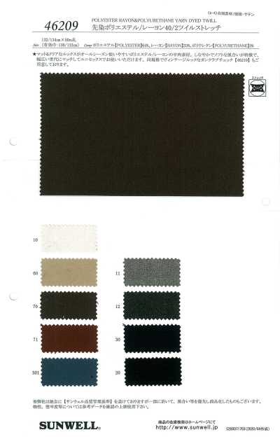 46209 Twill elasticizzato in filato tinto Poliestere/rayon 40/2
