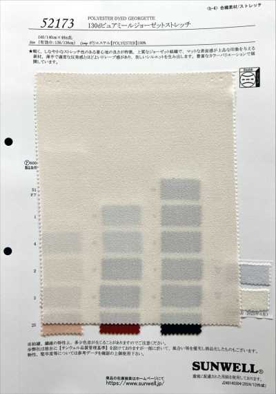 52173 130D Georgette Meil puro elasticizzato