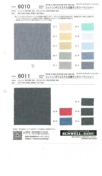 6011 Tessuto intrecciato in cotone/poliestere per salopette, finitura lavata