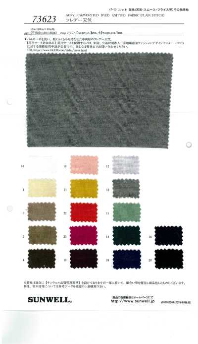73623 Jersey svasato