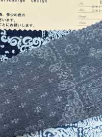 INDIA-470 Design Di Scarico Indaco[Tessile / Tessuto] ARINOBE CO., LTD. Sottofoto