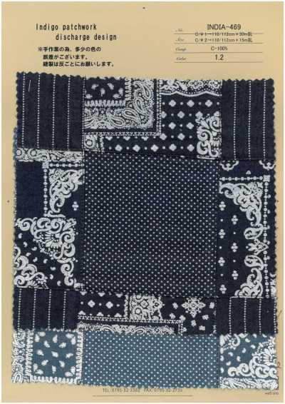 INDIA-469 Design patchwork indaco effetto discharge