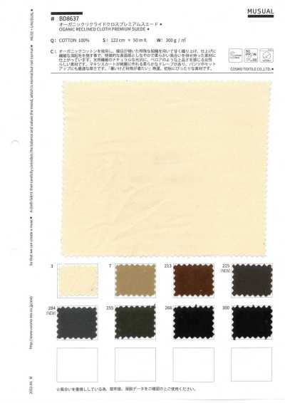 BD8637 Tessuto riciclato in cotone biologico camoscio premium