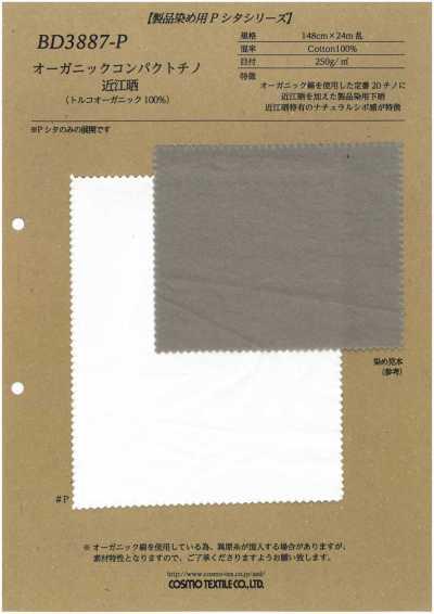 BD3887-P Chino compatto biologico, Omi sbiancato (100% biologico turco)