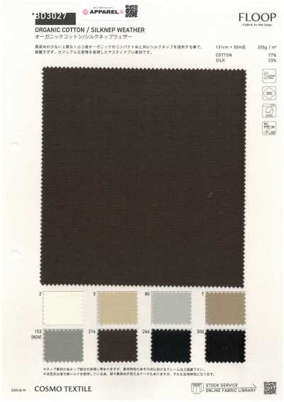 Tessuto nep in cotone/seta biologico