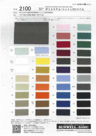 2100 Twill poliestere/cotone 22s