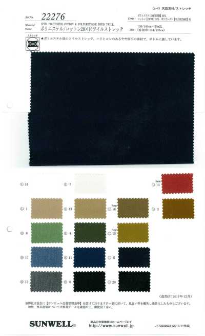 22276 Twill elasticizzato poliestere/cotone 20x16