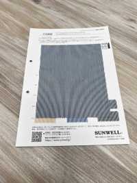 33000 ECOPET® Cordlane In Poliestere/cotone[Tessile / Tessuto] SUNWELL Sottofoto