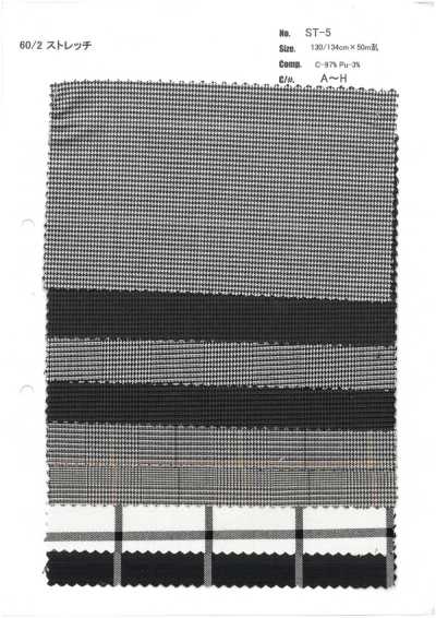 ST-5 60/2 elasticizzato
