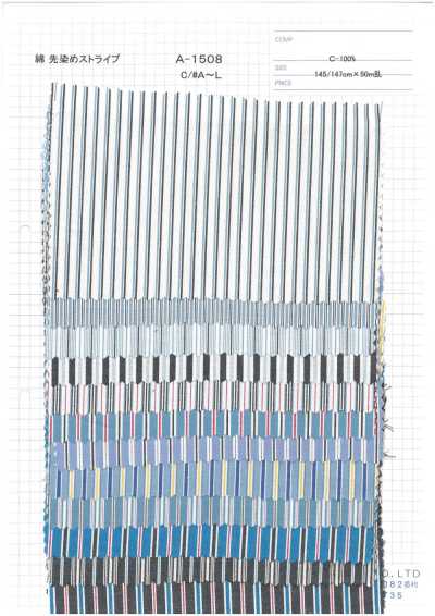 A-1508 Riga in cotone tinto in filo