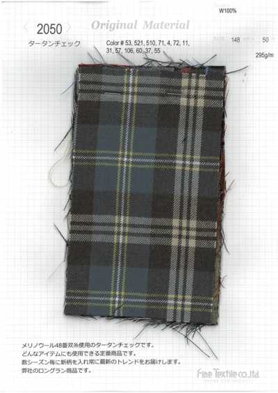 2050 Quadri tartan in lana