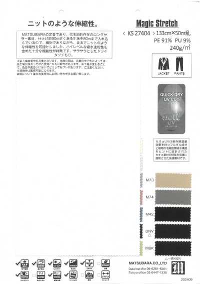 KS27404 Knit-Like Stretch