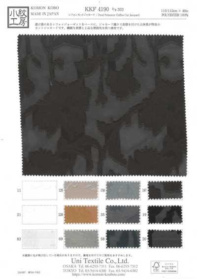 KKF4190-D-303 Chiffon jacquard tagliato