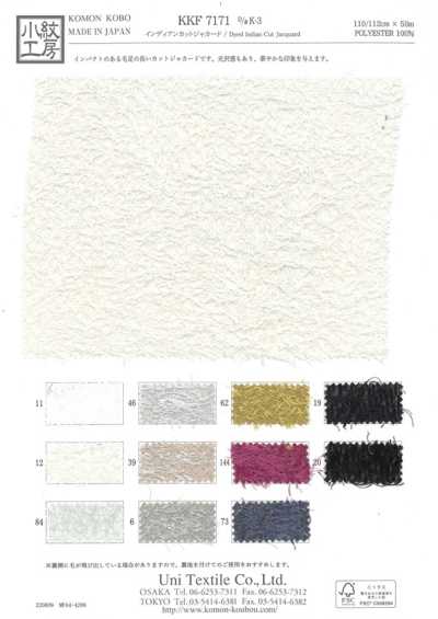Jacquard taglio indiano