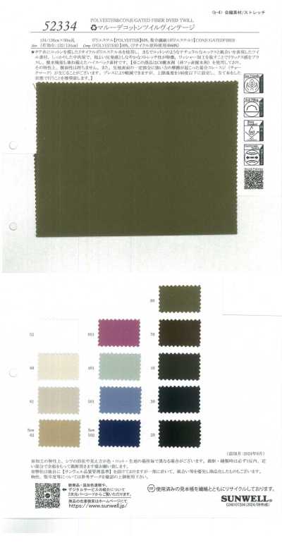 52334 Maru-de Twill di cotone, stile vintage