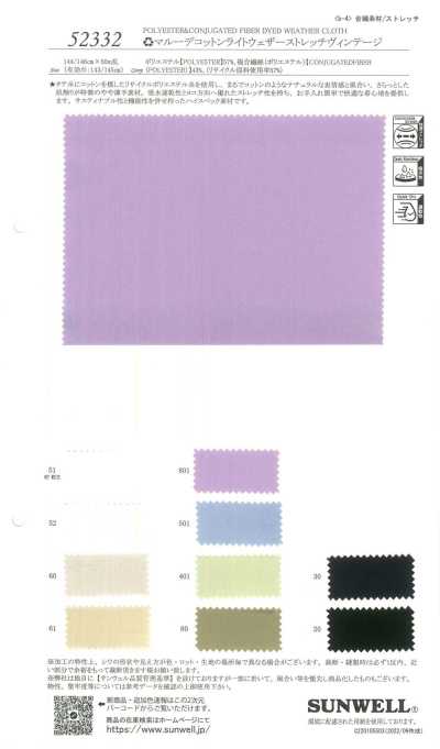 52332 Marude Tessuto leggero in cotone tipo weather cloth, elasticizzato, stile vintage