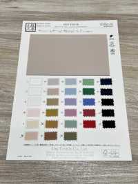 KKF9326-58 60 Panno Per Macchina Da Scrivere Ampia Larghezza[Tessile / Tessuto] Uni Textile(Komon Studio) Sottofoto