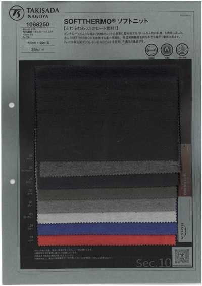 SOFTTHERMO® Maglia Morbida