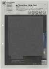 1038263 &+ Twill a doppia armatura spesso e sottile