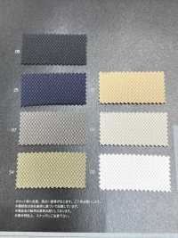 1061300 Maglia In Tricot SOFTCOOL® Extreme[Tessile / Tessuto] Takisada Nagoya Sottofoto