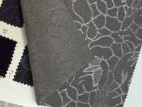 7945 Jacquard Chilimen[Tessile / Tessuto] VANCET Sottofoto