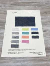8627 Lavorazione Leggera Della Lavatrice TOP Twill[Tessile / Tessuto] VANCET Sottofoto