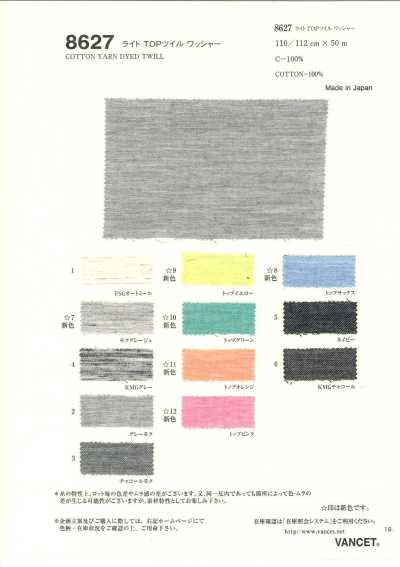 8627 Twill TOP leggero con finitura lavata