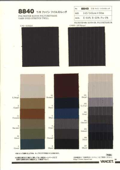 8840 T/R Twill fine elasticizzato