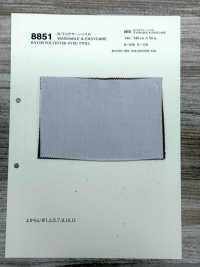 8851 Filato R/T Core Twill Lavabile E Di Facile Manutenzione[Tessile / Tessuto] VANCET Sottofoto