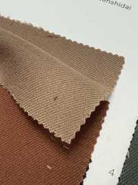 8859 T/R Twill Stretch[Tessile / Tessuto] VANCET Sottofoto