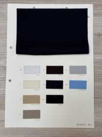 9200 Maglia Circolare Interlock A 4 Stadi[Tessile / Tessuto] VANCET Sottofoto