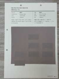 9501 Maglia Circolare Interlock 75D[Tessile / Tessuto] VANCET Sottofoto