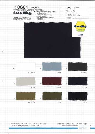 10601 20 Twill NANO-WING (senza PFOA) idrorepellente