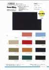 10602 Twill 30 NANO-WING (senza PFOA) idrorepellente