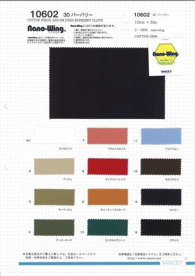 10602 Twill 30 NANO-WING (senza PFOA) idrorepellente