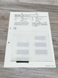 10609 20 Chino Stretch NANO-WING (Senza PFOA) Idrorepellente[Tessile / Tessuto] VANCET Sottofoto