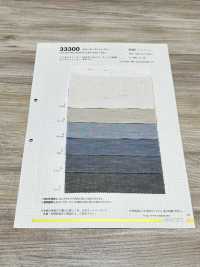 33300 Colore Nep Chambray[Tessile / Tessuto] VANCET Sottofoto