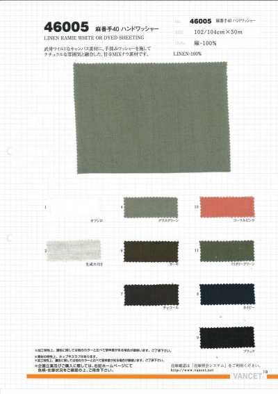 46005 Lino 40 count con finitura lavaggio a mano
