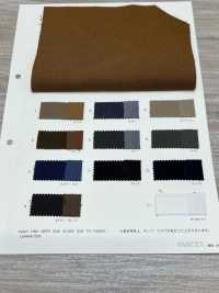 50503 TC Coolmax Twill Elasticizzato[Tessile / Tessuto] VANCET Sottofoto