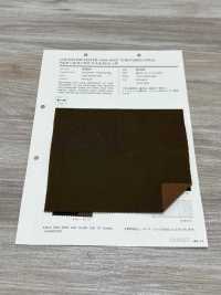 50503 TC Coolmax Twill Elasticizzato[Tessile / Tessuto] VANCET Sottofoto
