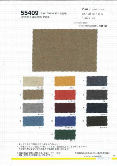 55409 21S filato TOP Viyella garzato