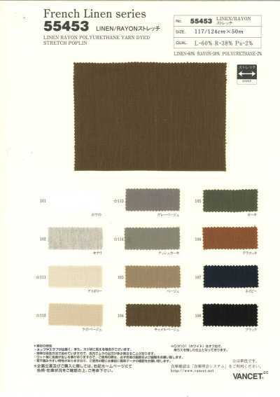 55453 Serie lino francese LINEN/VISCOSE elasticizzato