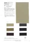 80701 ECOPET® Poliestere/Cotone 45/2 per intemperie