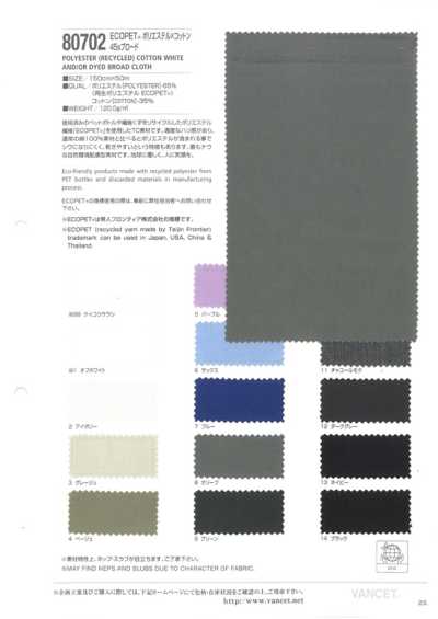 80702 ECOPET® Poliestere e Cotone 45s tela