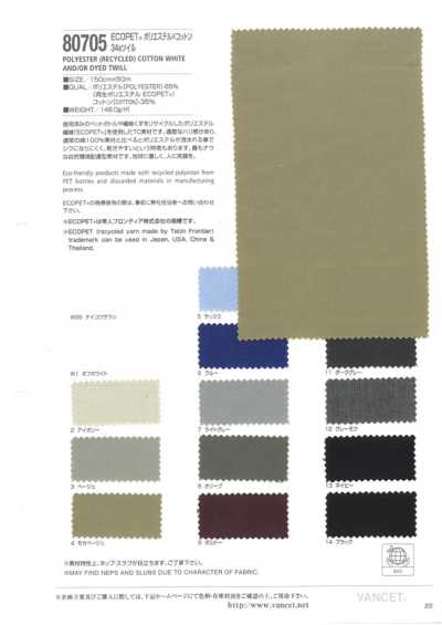 80705 ECOPET Poliestere x Cotone Twill 34s